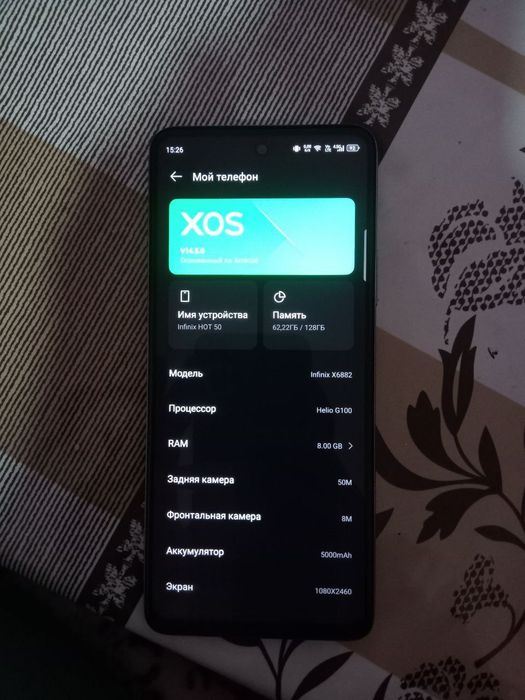 Infinix hot 50 16ga 128 tali