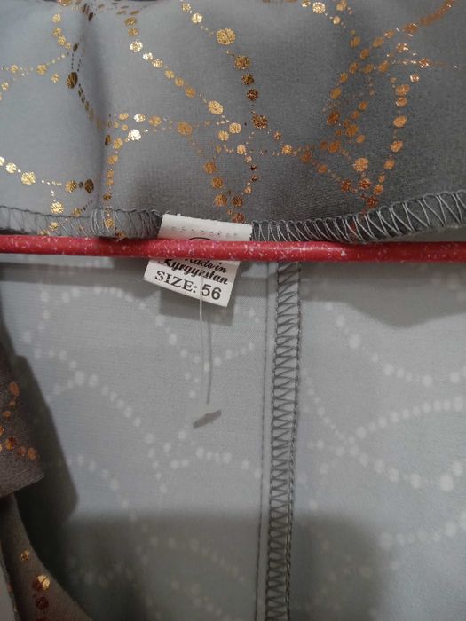 Платье новое         .