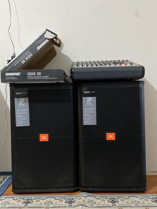 JbL Музыкальные центыр