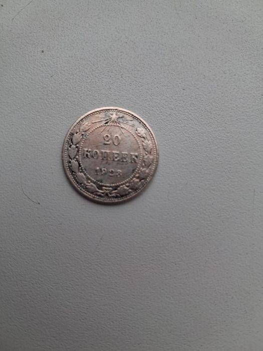 Продам серебряные монеты