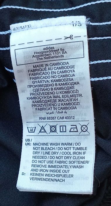 Tricou    Adidas