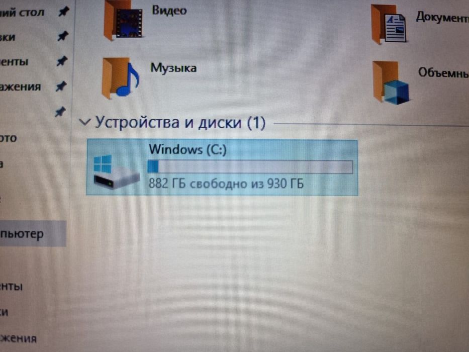 Ноутбук LENOVO IdeaPad 330-15IGM
