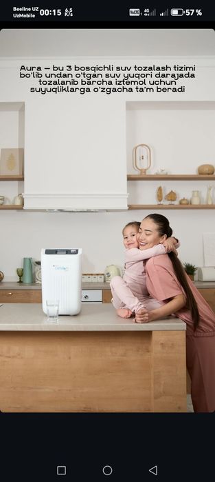 Aura Cebilonpro SUV Filtr