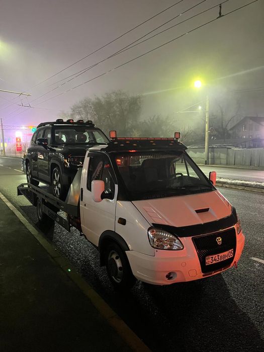 Услуги эвакуатора