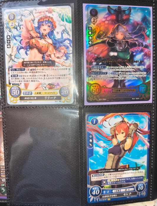 Carti de joc Fire Emblem 0 Cipher