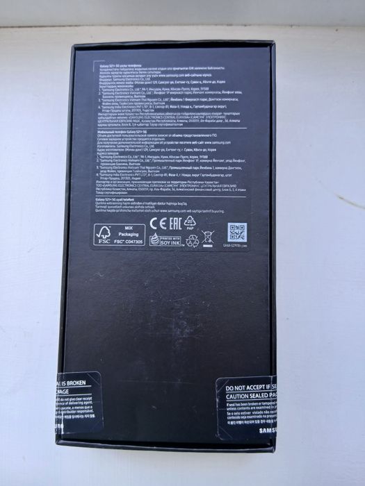 Продам Самсунг С21 +