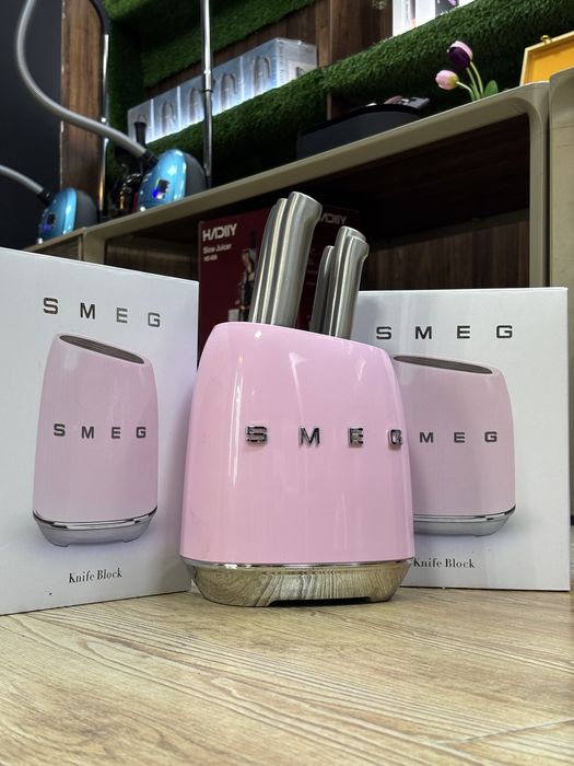 Набор кухоных ножей SMEG в ретро стиле/оптом/розницу
