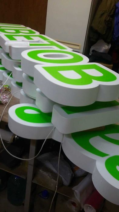 Наружные Реклама/Ташки Реклама/Баннер/Оракал