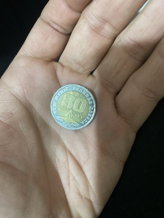 Продам 200 тенге