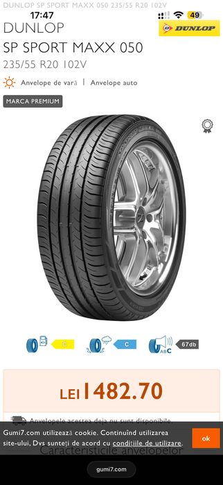 Anvelope de vară DUNLOP