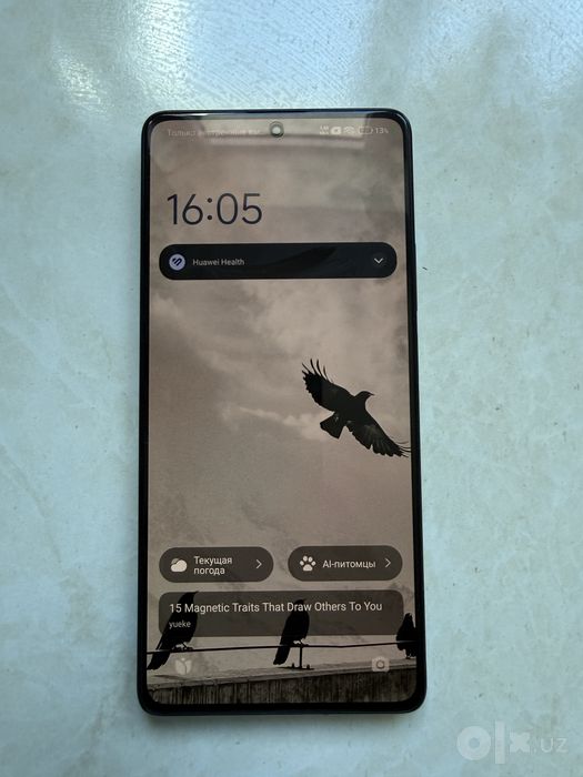 Poco F5 12/256 5G