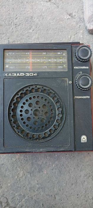 Радио "Хазар-304"