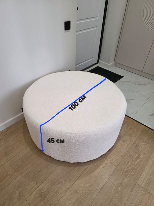 Продам пуф СРОЧНО!!!