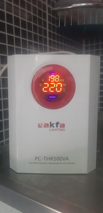стабилизатор  Akfa 500 продам