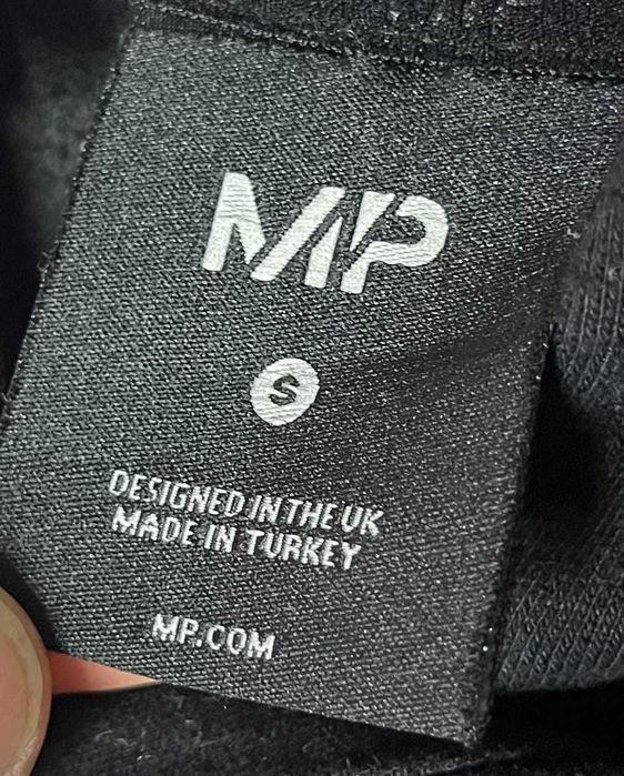 MyProtein Overhead Hoodie Мъжко Горнище