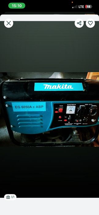 Продам генератор Макита