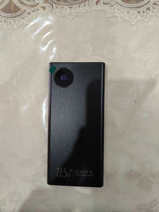 Power bank  Elget 20.000mah