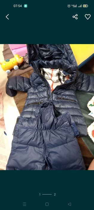 Куртка с комбинезоном