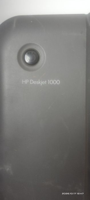HP Deskjet 1000 — цветной струйный принтер.