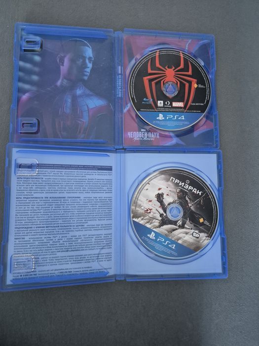 Продажа игр для PS4
