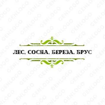 Продам пиломатериалы сосна обрезная сухая  столярная \влажность 7\8%