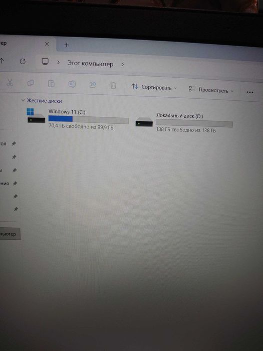 ИДЕАЛЬНЫЙ Ноутбук LENOVO Ideapad 3 15IGL05