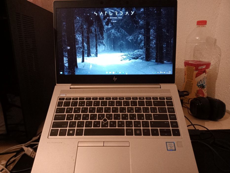 HP EliteBook 840 g5
