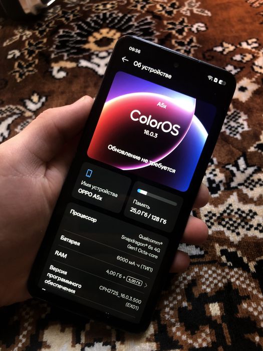 Oppo A5x 128GB / 90Hz