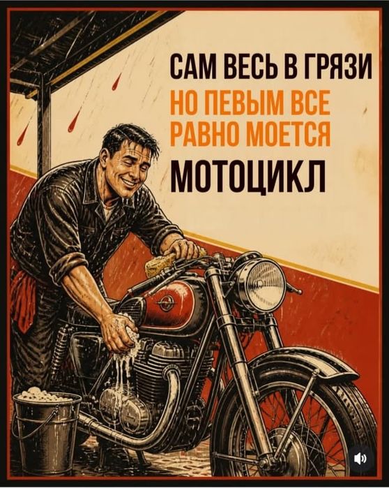 Продам ИЖ Юпитер 6.114.01