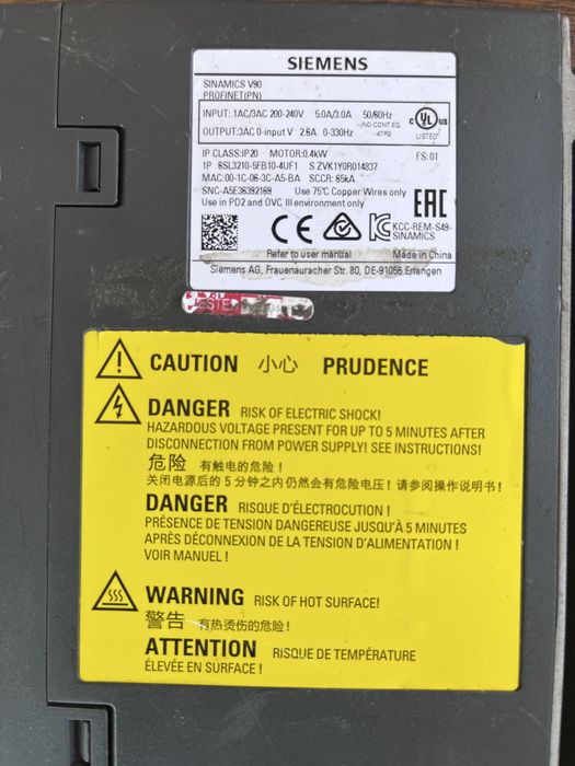 Siemens SINAMICS V90, versiunea PROFINET