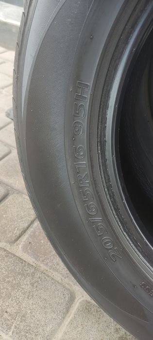 Балон Нексин размер 16/4 шт 205*65