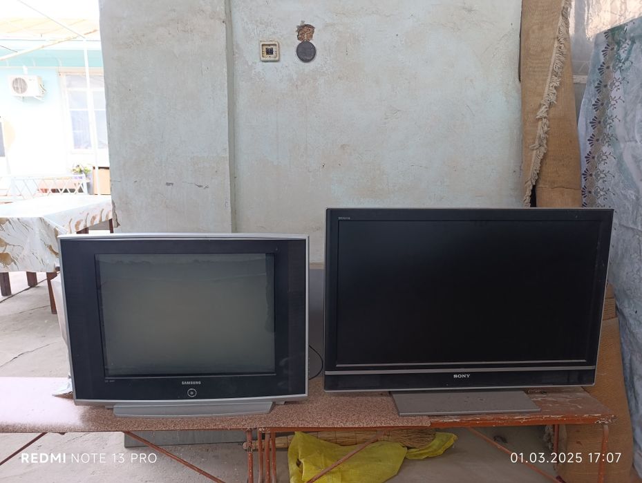 Продается телевизор