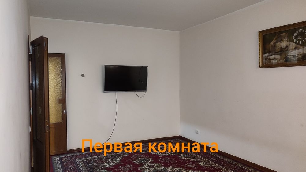 2 xonali uy ijaraga beriladi