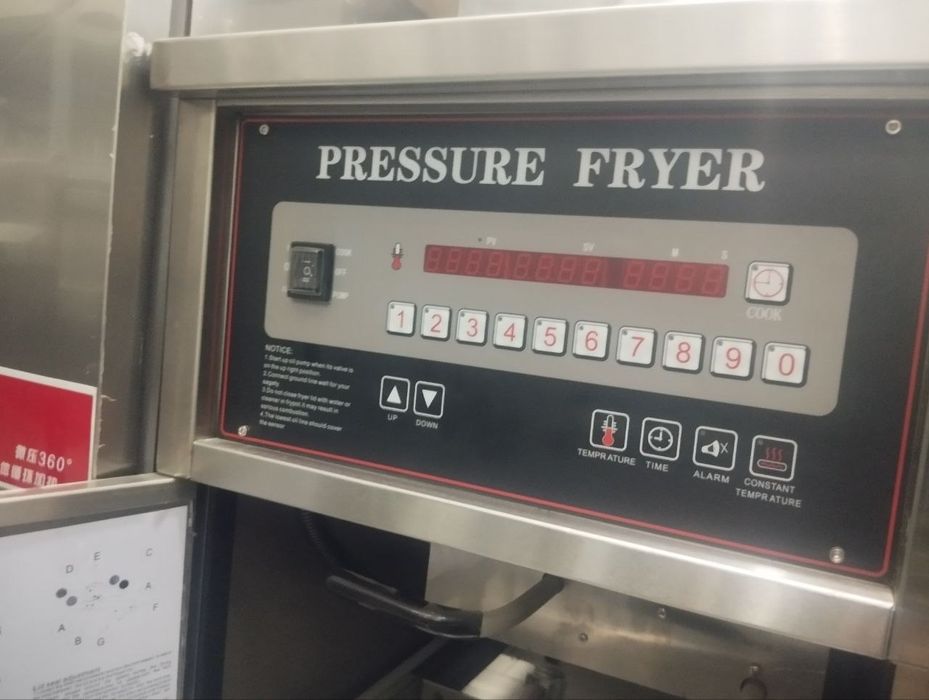 KFC apparat , kefsi , kefsi apparat , КФС аппарат