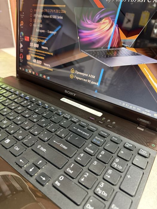 Ноутбук Sony PCG-71211V