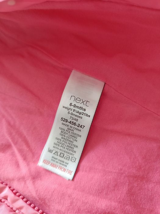 Комбинезон весна-осень 74