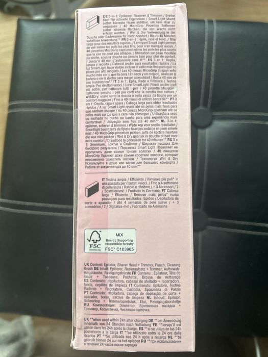 Braun Silk-épil 7 – epilator nou, sigilat, cutie originală