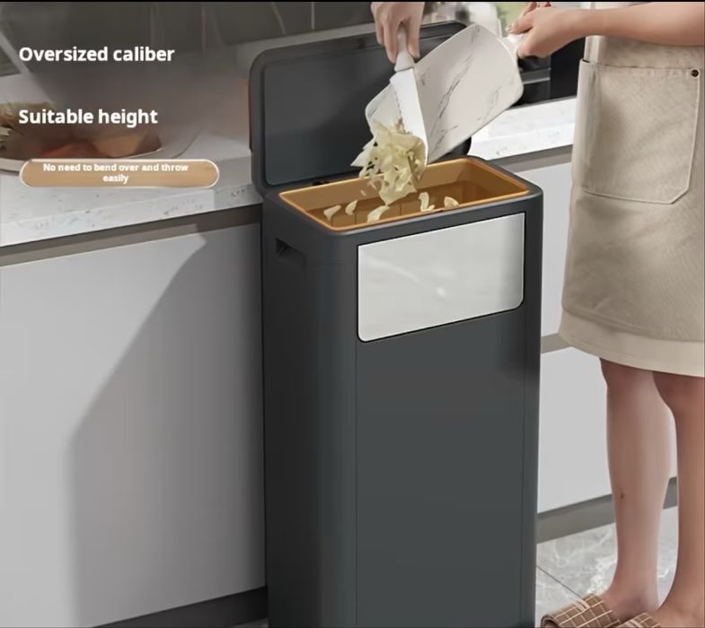 Мусорка 32л высокая