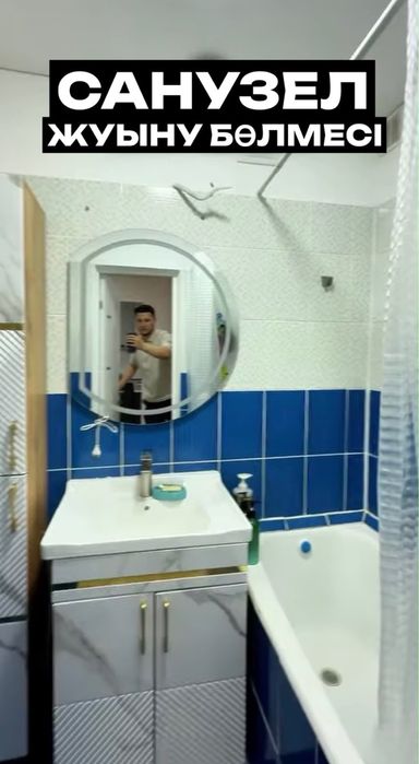 Продаю квартиру 2ком-ую