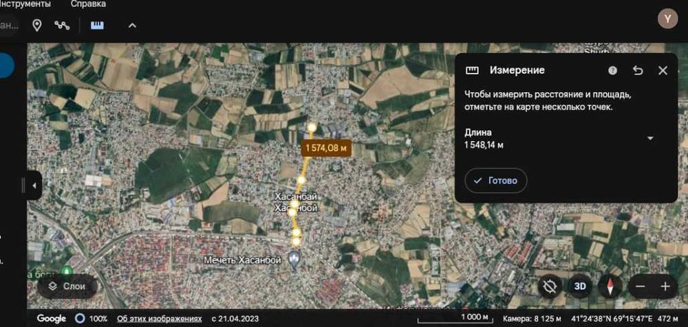 12 сотих 12 хонали уй сотилади.