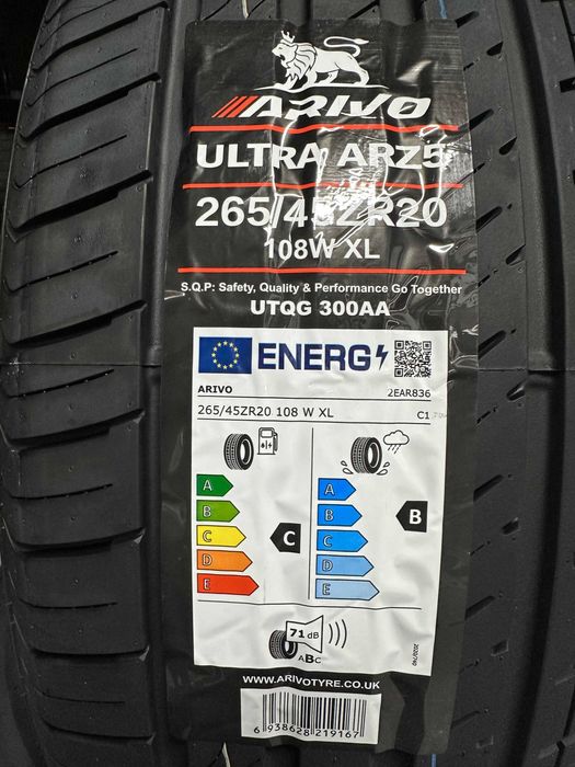 Нови летни гуми ARIVO ULTRA ARZ5 265/45R20 108W XL НОВ DOT