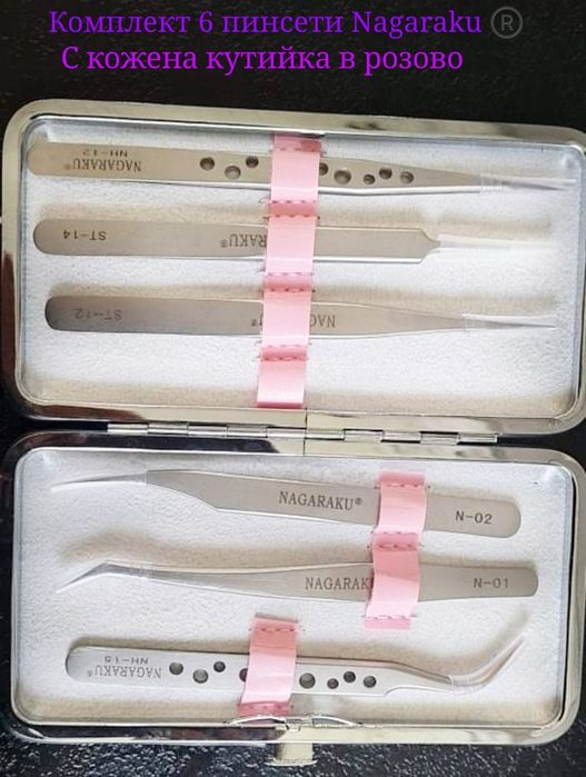 Четки за мигли, Микрофибърни четки, четки апликатори, Пръстени палетки