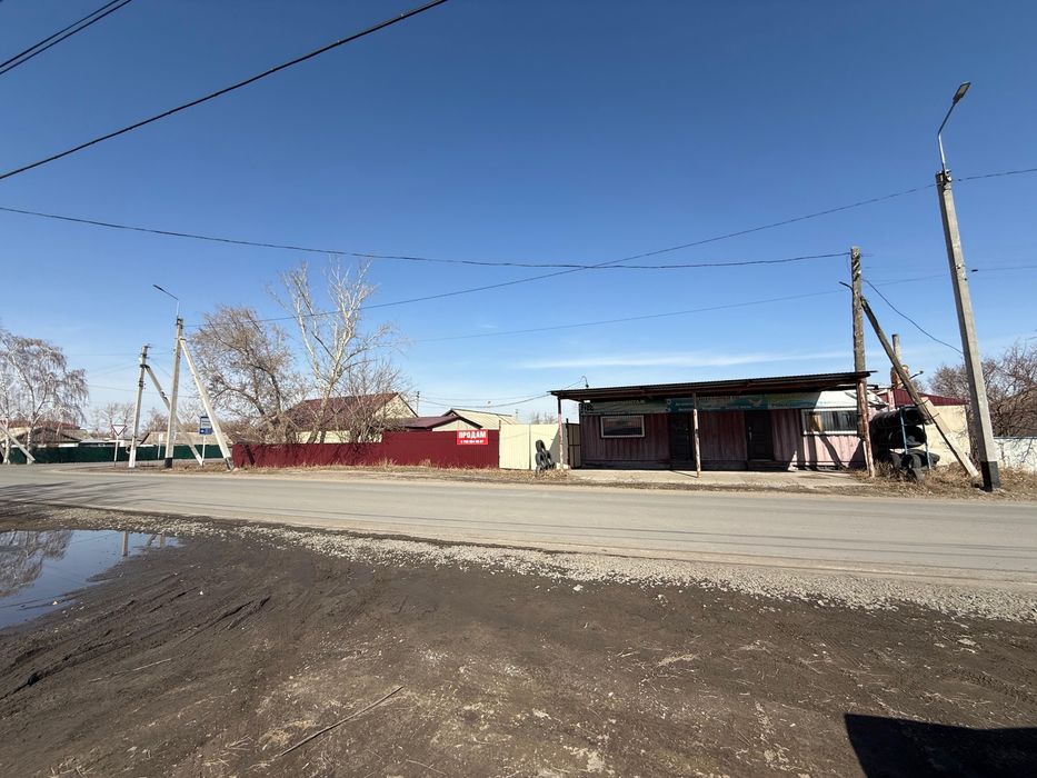 Продам дом бизнес в с Успенка