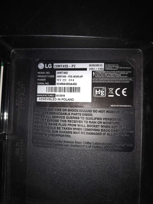 Телевизор LG за части