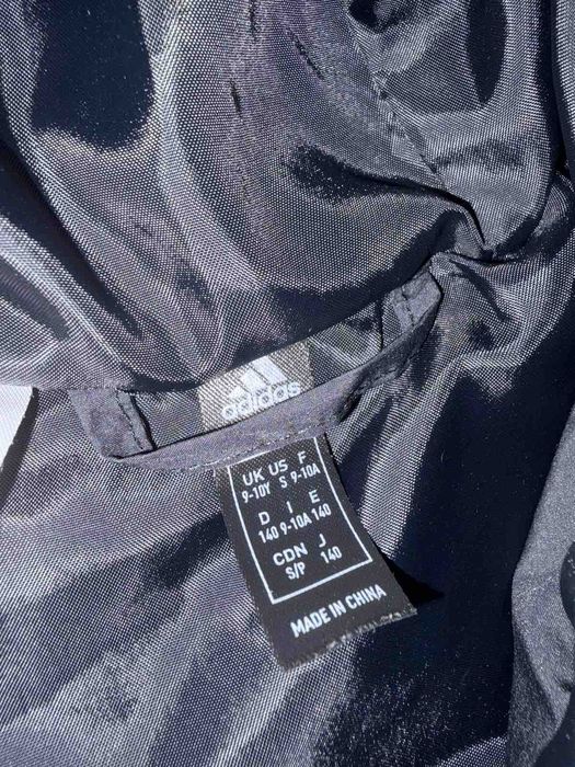 Детско Яке Адидас