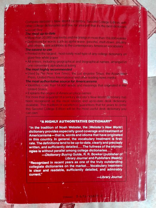 Речник на английски език с над 159 000 вписвания