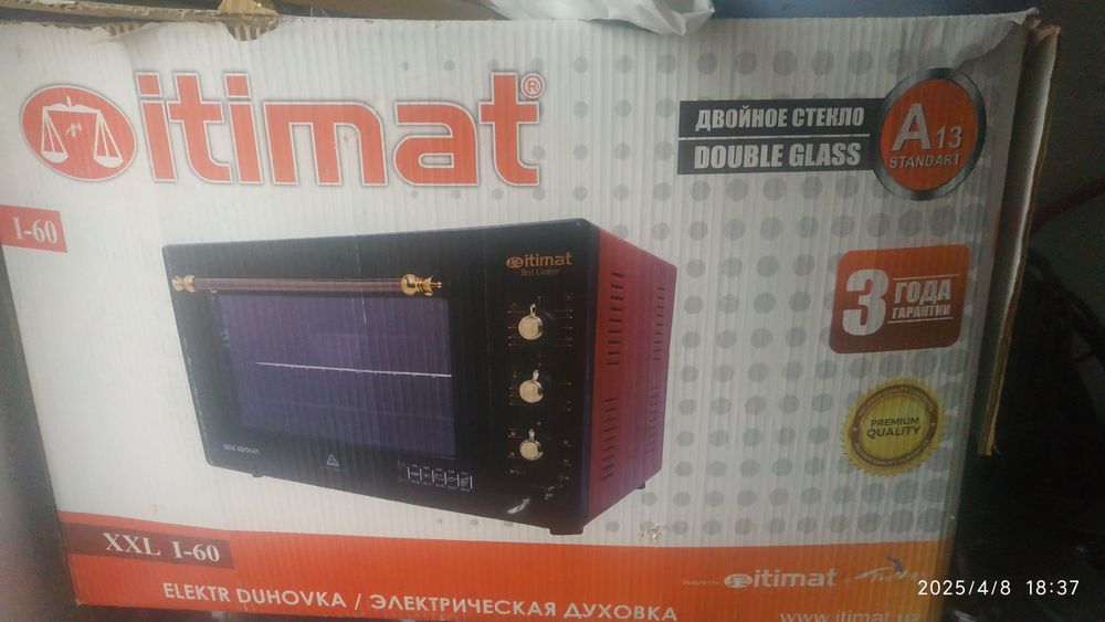 Электрическая духовка, духовка, печ ,итимат 1800 ватт Itimat
