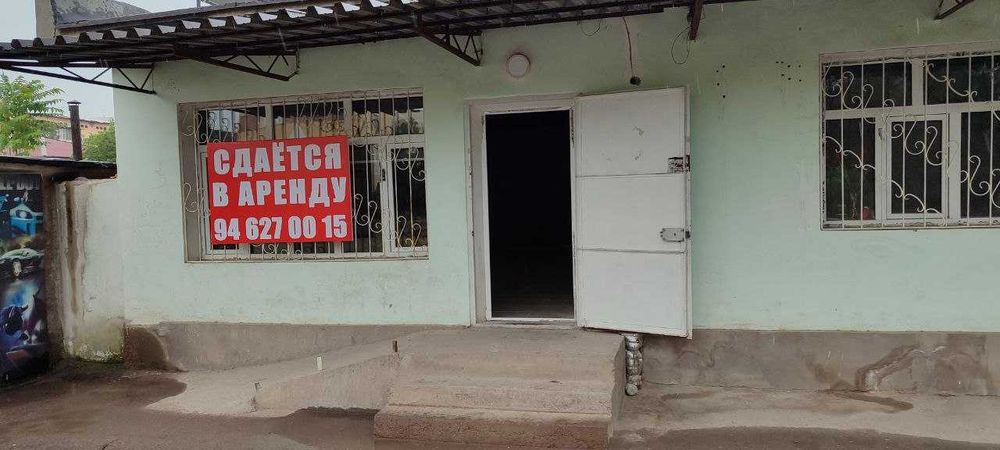 Сдается здание в аренду