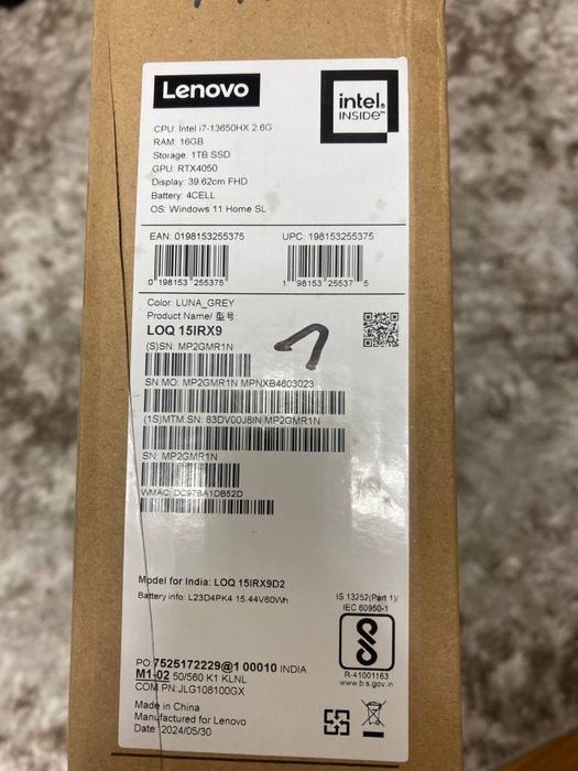 Игровой Lenovo LOQ / RTX 4050 / i7 / 1TB SSD / как новый