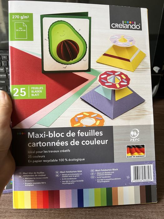 Цветный Картон. Производство Германия